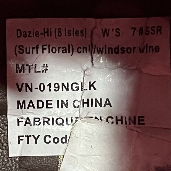 Vans Burgundy High-Top Athletic Shoes - Picture 9 of 10